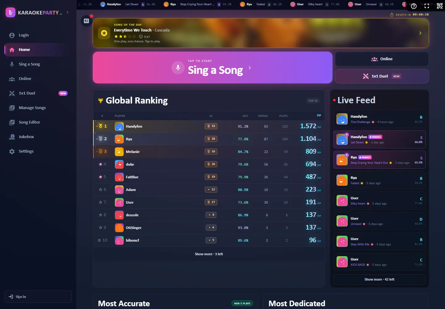 Karaokeparty home dashboard